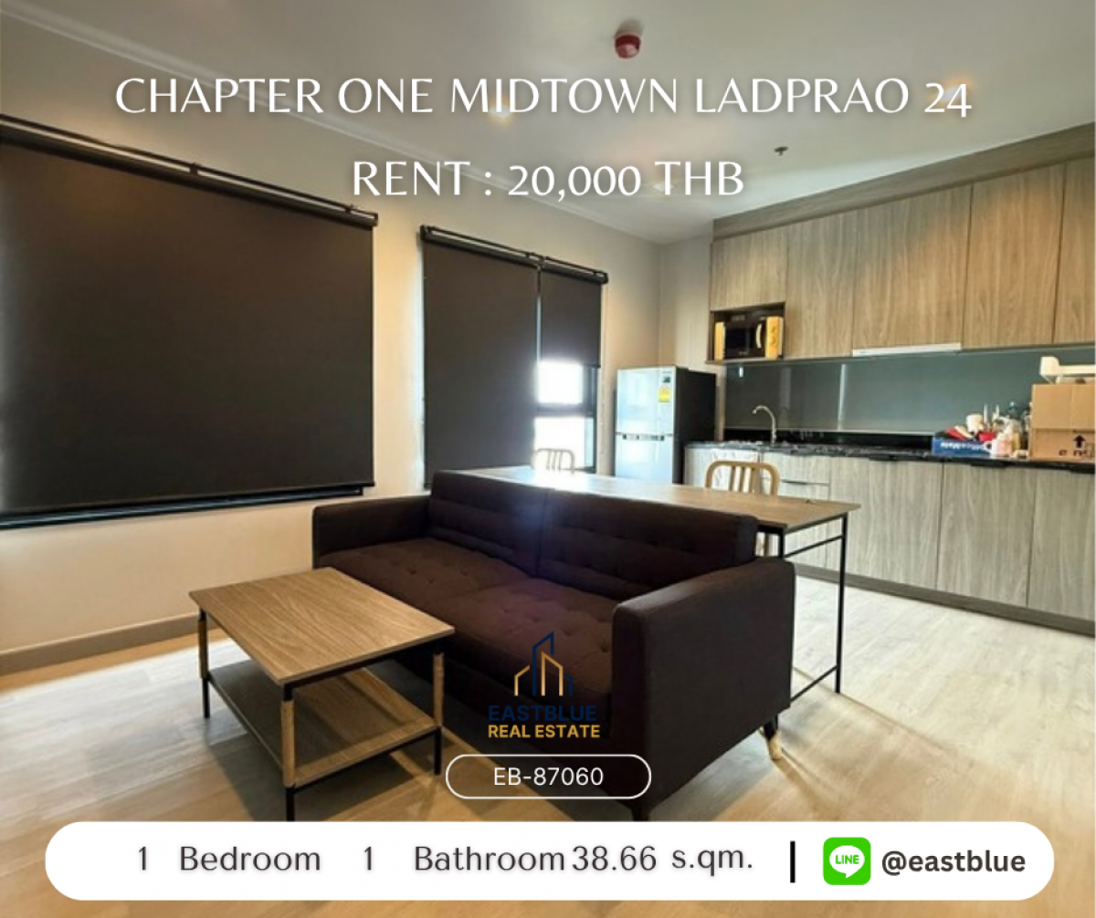 ให้เช่าคอนโดอ่อนนุช อุดมสุข : คอนโดสุดคุ้ม Chapter One Midtown Ladprao 24 ใกล้ BTS/MRT 
1 ห้องนอน 38.66 ตร.ม. เพียง 20,000 บาท/เดือน!