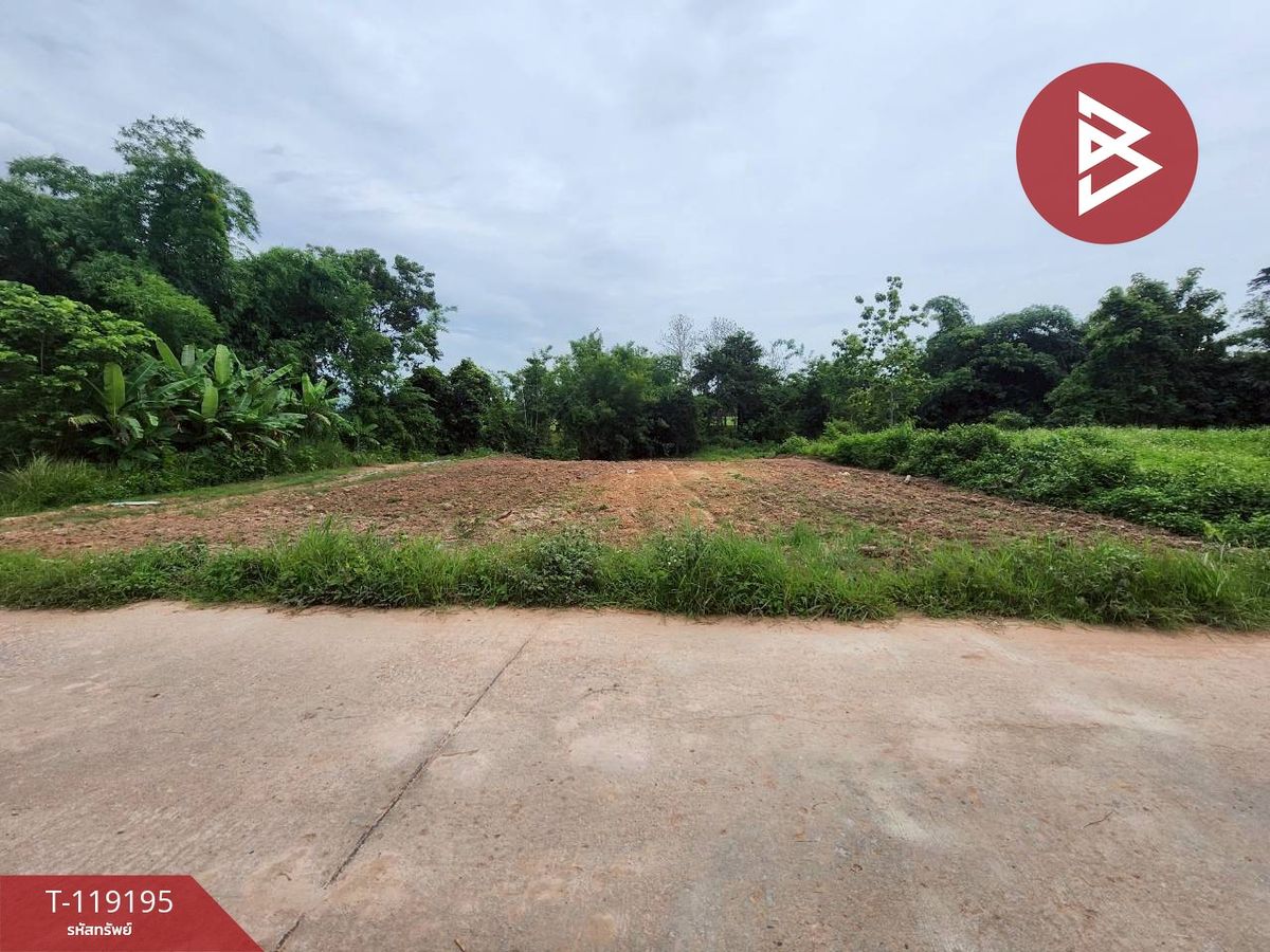 For SaleLandPhayao : Land for sale, area 2 jobs, 47 sq.w. Champi Phayao
