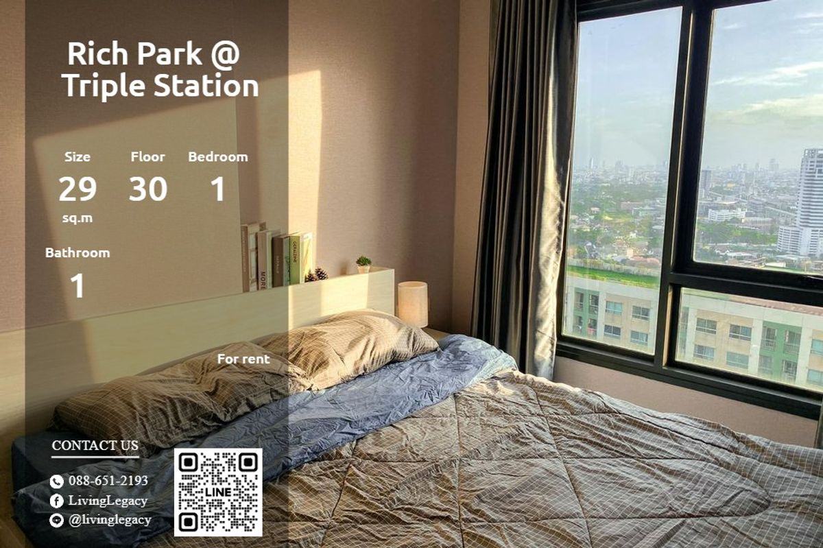 ให้เช่าคอนโดพัฒนาการ ศรีนครินทร์ : T1BKAB ให้เช่าคอนโด Rich Park @ Triple Station 28.66 ตร.ม. ชั้น 37 line id : @livinglegacy