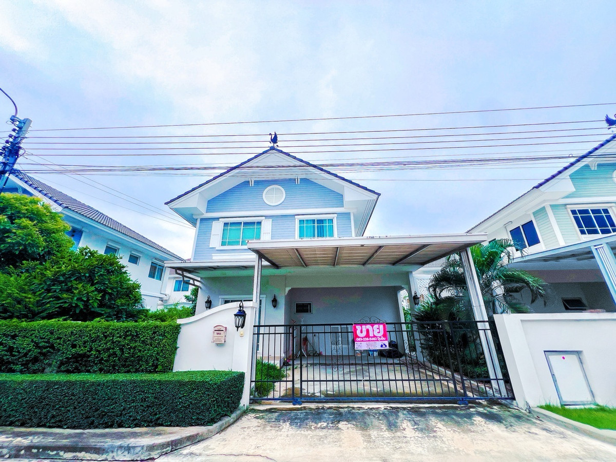 For SaleHouseNawamin, Ramindra : House for sale.