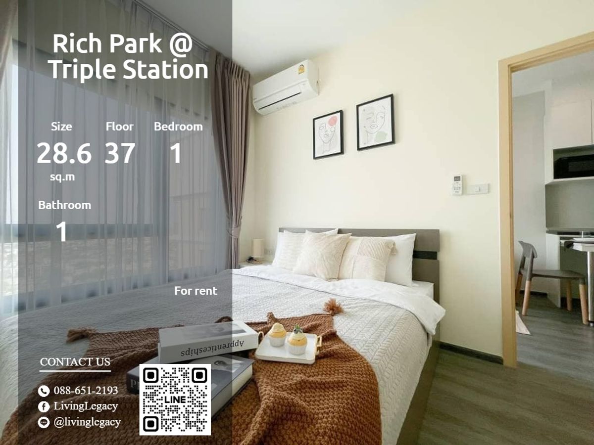 ให้เช่าคอนโดพัฒนาการ ศรีนครินทร์ : LSIRLXLB ให้เช่าคอนโด Rich Park @ Triple Station 28.6 ตร.ม. ชั้น 37 line id : @livinglegacy