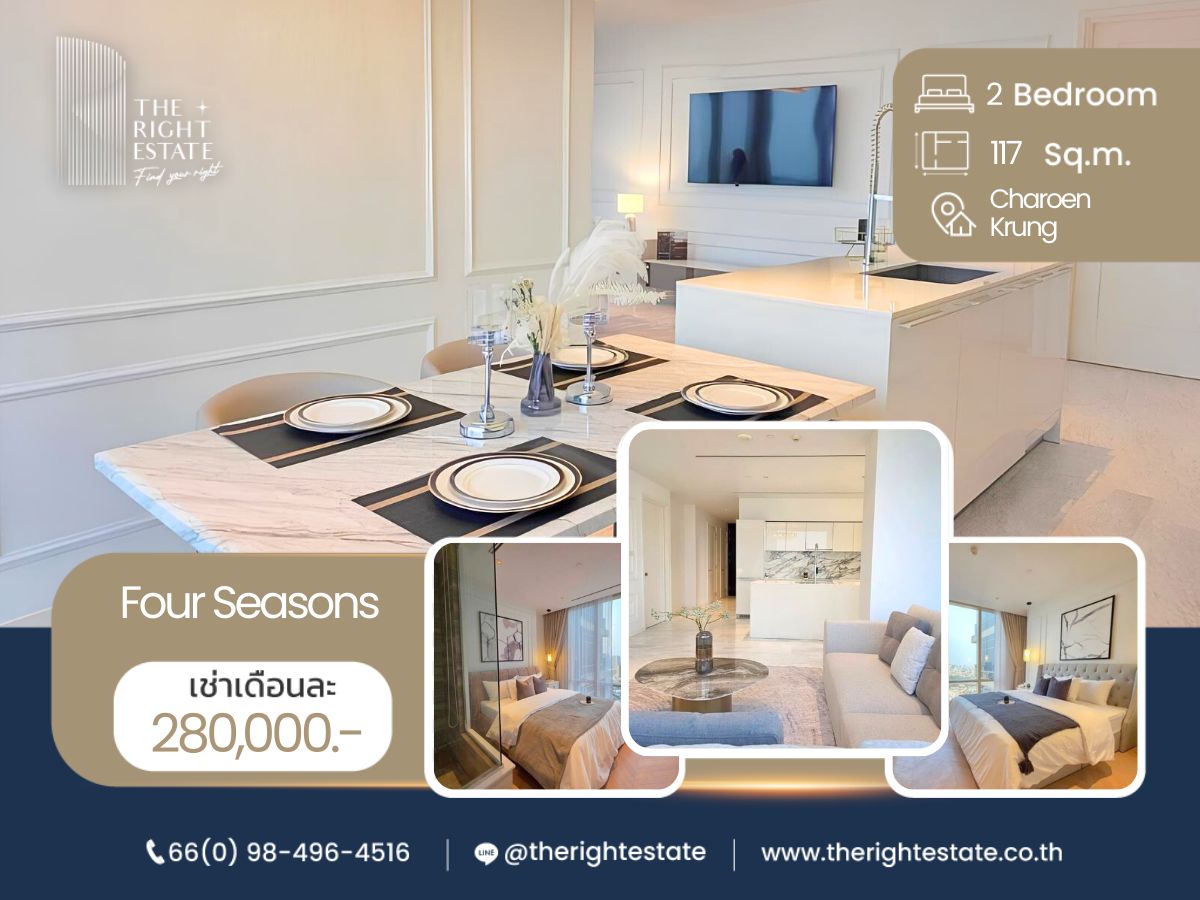 For RentCondoSathorn, Narathiwat : 🌿 Four Seasons 🌿 Nice room!! fully furnished 🛏 2 Bed 3 Bath 117 Sq.m near Charoen Krung