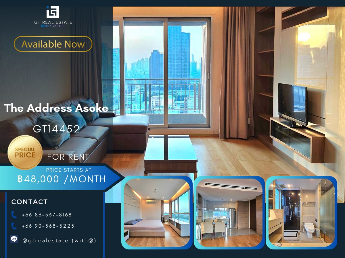 ให้เช่าคอนโดพระราม 9 เพชรบุรีตัดใหม่ RCA : คอนโด The Address Asoke เดินทางสะดวก ใกล้รถไฟฟ้าเอ็มอาที มีรถรับส่ง ห้องสวย เฟอร์นิเจอร์ครบ พร้อมอยู่!!