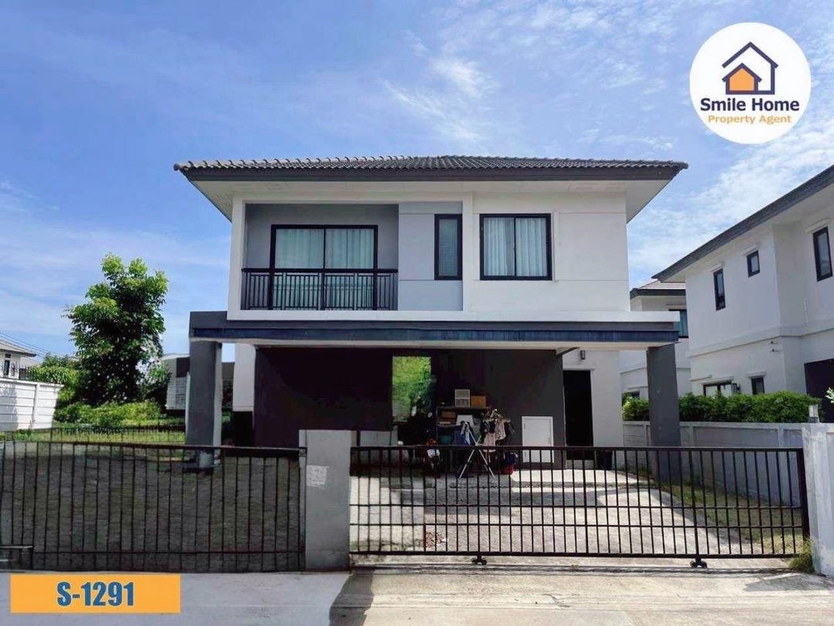 ขายทาวน์โฮมสมุทรปราการ สำโรง : ขายบ้านเดี่ยว บริทาเนีย บางนา สุวรรณภูมิกม.26 หลังริม ตกแต่งพร้อมเข้าอยู่