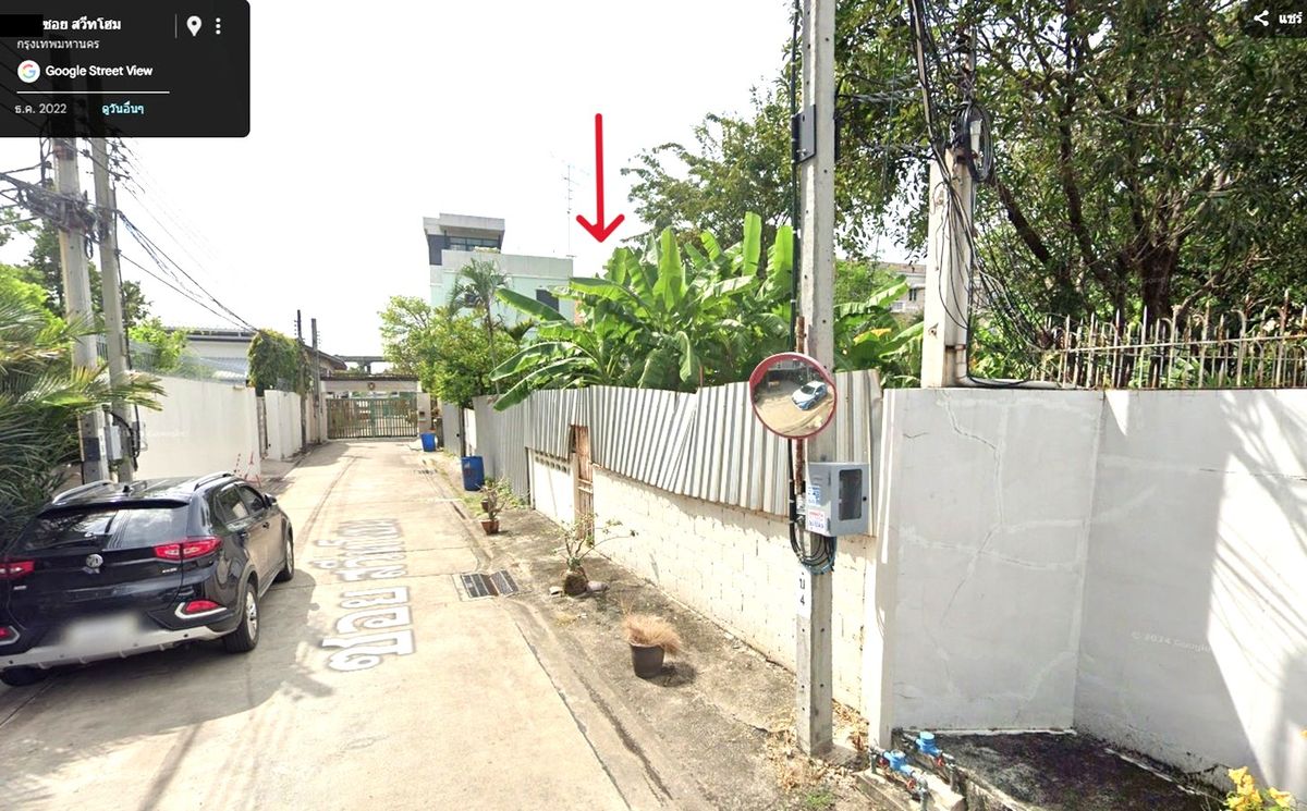 For SaleLandSukhumvit, Asoke, Thonglor : 🏡 Land for sale 1 Rai in the heart of Sukhumvit 54 | Walk to BTS Onnut | Beautiful plot | Prime location | Below market price!