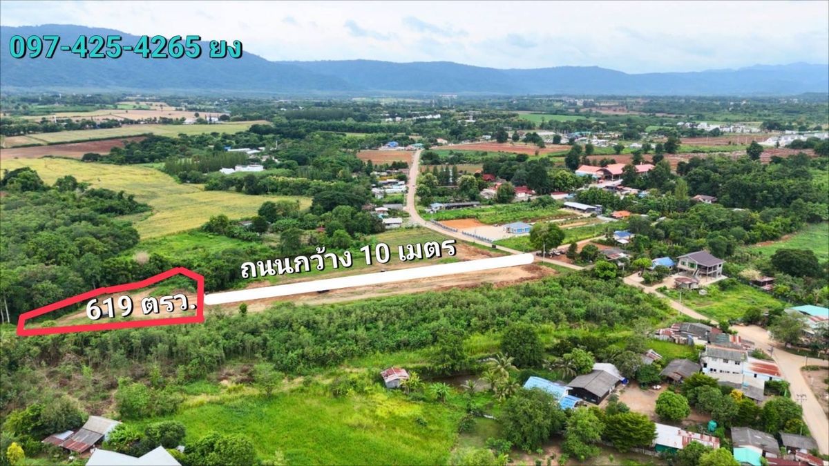 ขายที่ดินปากช่อง เขาใหญ่ : ขายที่ดินหมูสี ปากช่อง เขาใหญ่ สูงกว่าระดับน้ำทะเล 375 เมตร ทำเลทองหล่อเขาใหญ่ ราคาดีมาก รีบจองก่อนหมด