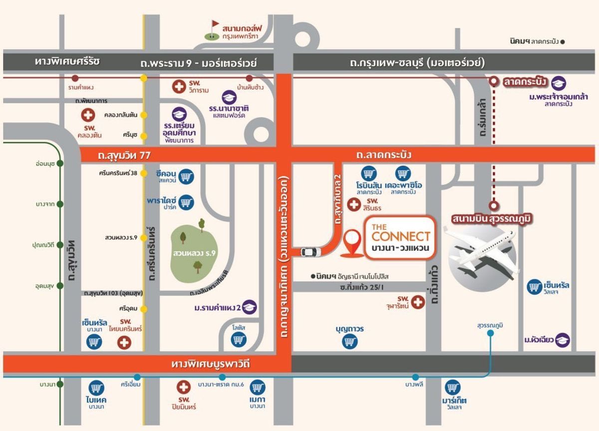 ให้เช่าทาวน์โฮมบางนา แบริ่ง ลาซาล : ให้เช่าทาวน์โฮม 2 ชั้น The Connect บางนา-วงแหวน ขนาดที่ดินเริ่มต้น 19.7 ตารางวา 3 ห้องนอน ตำบลบางพลีใหญ่ อำเภอบางพลี จังหวัดสมุทรปราการ