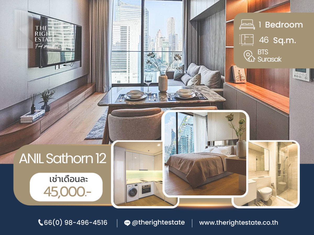 For RentCondoSathorn, Narathiwat : 🌿 ANIL Sathorn 12 🌿 Nice room!! fully furnished 🛏 1 Bed 1 Bath 46 Sq.m near BTS Surasak