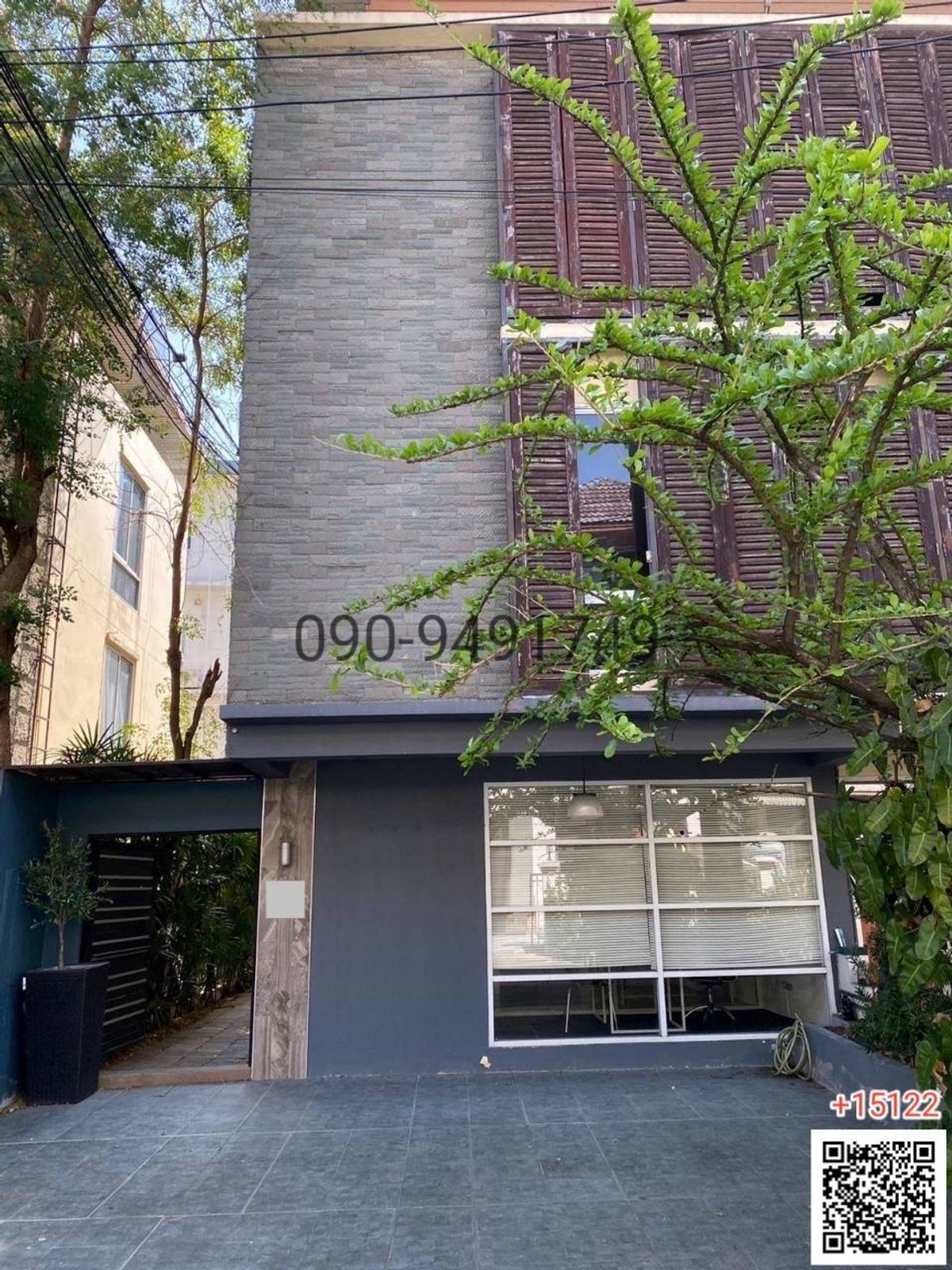 For RentTownhomeYothinpattana,CDC : 2 -storey Town Home Office