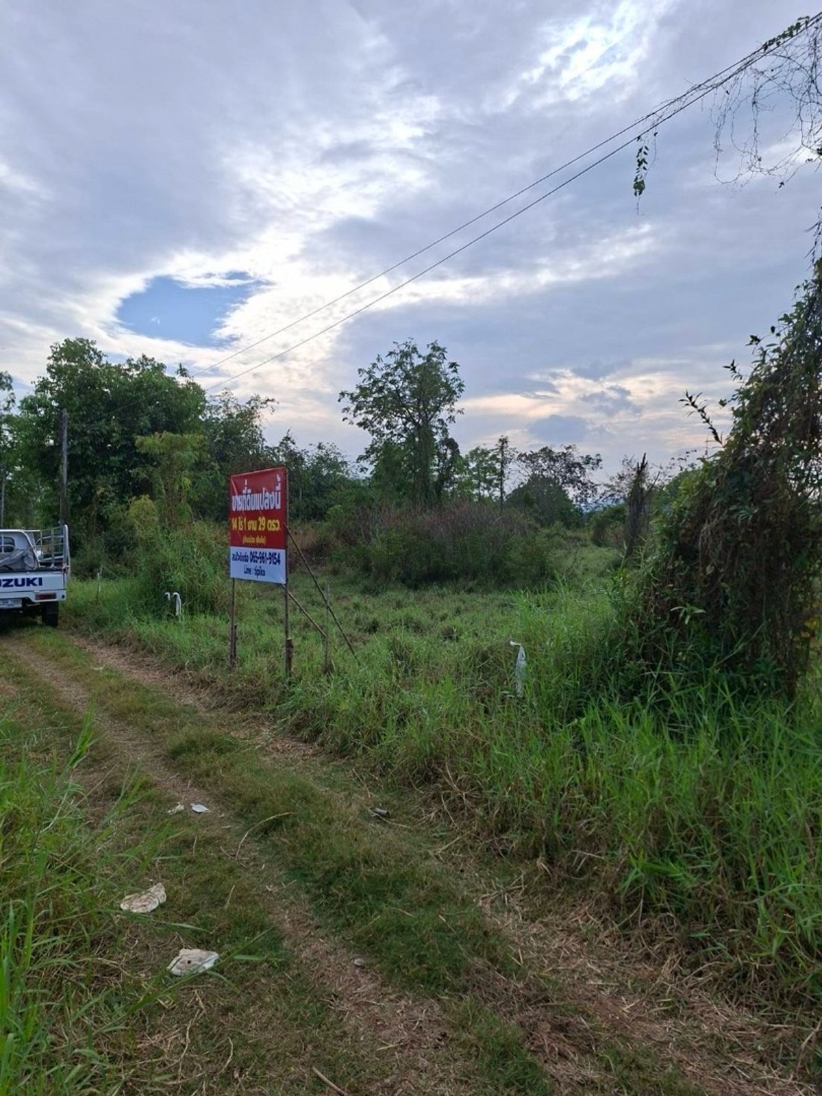 ขายที่ดินสุโขทัย : ขายที่ดิน บ้านกล้วย สุโขทัย 14 ไร่ ติดถนน ที่ดินถมแล้ว น้ำ - ไฟ เข้าถึง ห่างบิ๊กซี 5 นาที