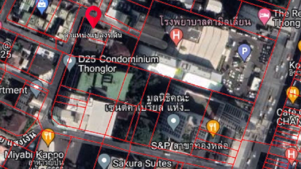 ขายโฮมออฟฟิศสุขุมวิท อโศก ทองหล่อ : ขายที่ดิน 104 ตรว พร้อมตึก 5 ชั้น สุขุมวิท 55 ซอยทองหล่อ 25