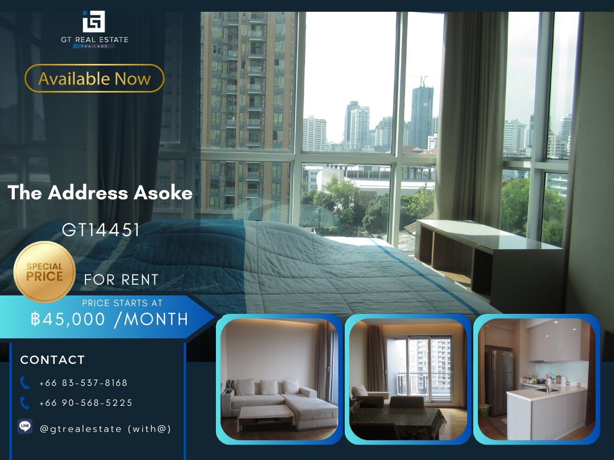 ให้เช่าคอนโดพระราม 9 เพชรบุรีตัดใหม่ RCA : คอนโด The Address Asoke เดินทางสะดวก ใกล้รถไฟฟ้าเอ็มอาที มีรถรับส่ง ห้องสวย เฟอร์นิเจอร์ครบ พร้อมอยู่!!