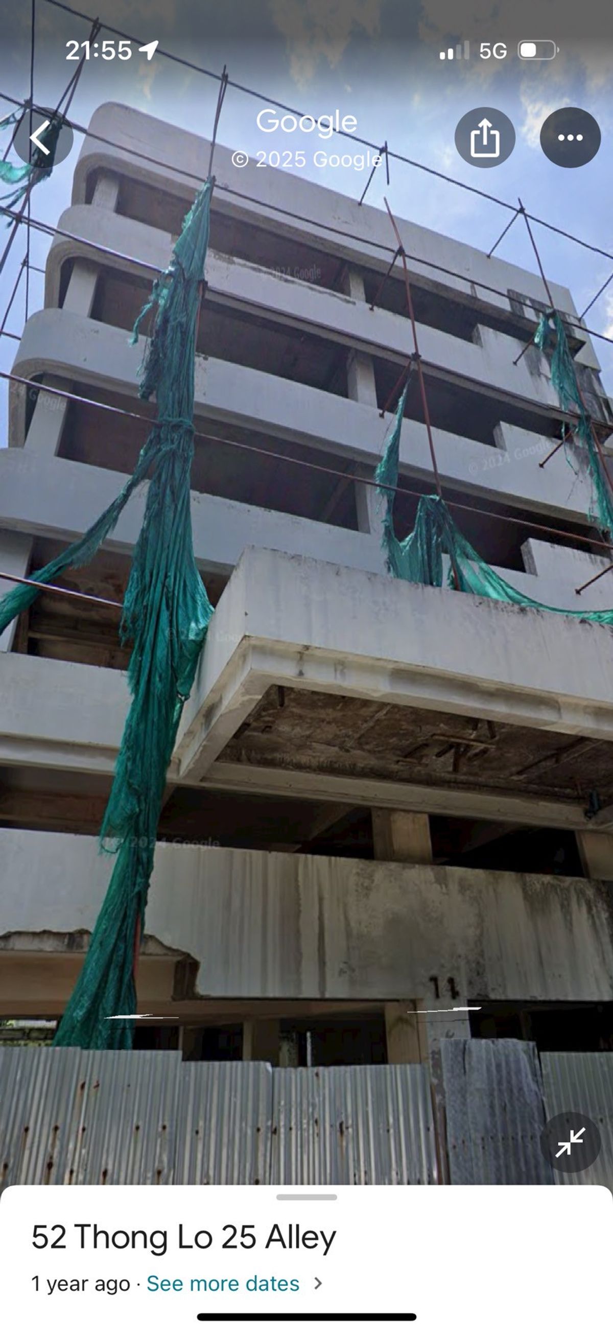 ขายโฮมออฟฟิศสุขุมวิท อโศก ทองหล่อ : ขายที่ดิน 104 ตรว พร้อมตึก 5 ชั้น สุขุมวิท 55 ซอยทองหล่อ 25