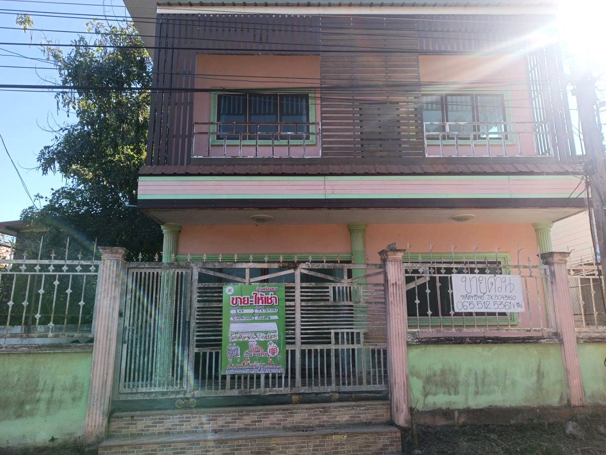 ขายบ้านอุดรธานี : JK 5043160 : นอกโครงการอุดรธานี