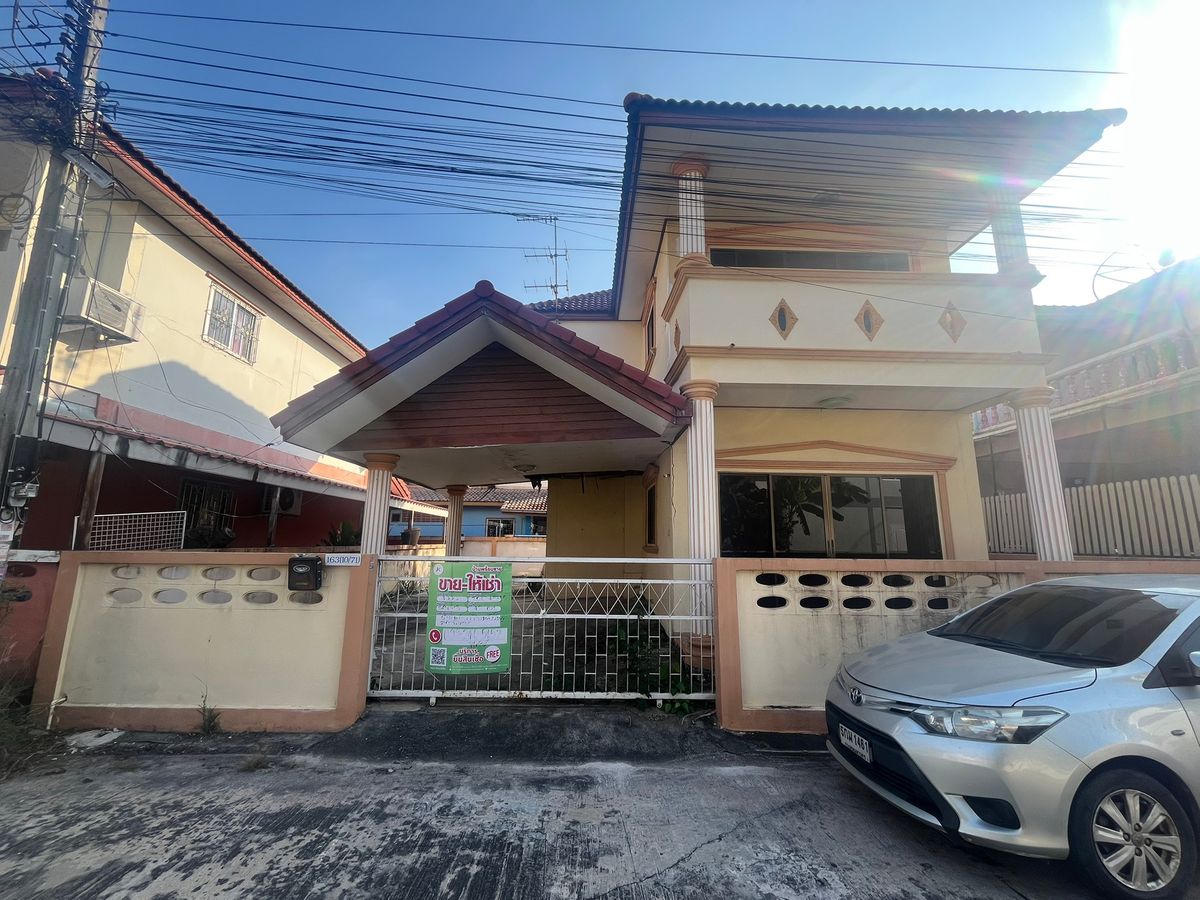 ขายบ้านเอกชัย บางบอน : JK 6349755 : บ้านแสงตะวัน