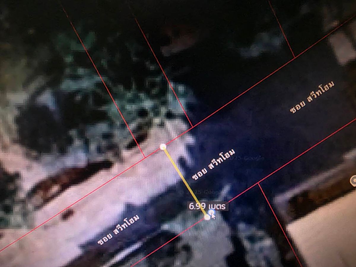 For SaleLandSukhumvit, Asoke, Thonglor : 🏡 Land for sale 1 Rai in the heart of Sukhumvit 54 | Walk to BTS Onnut | Beautiful plot | Prime location | Below market price!