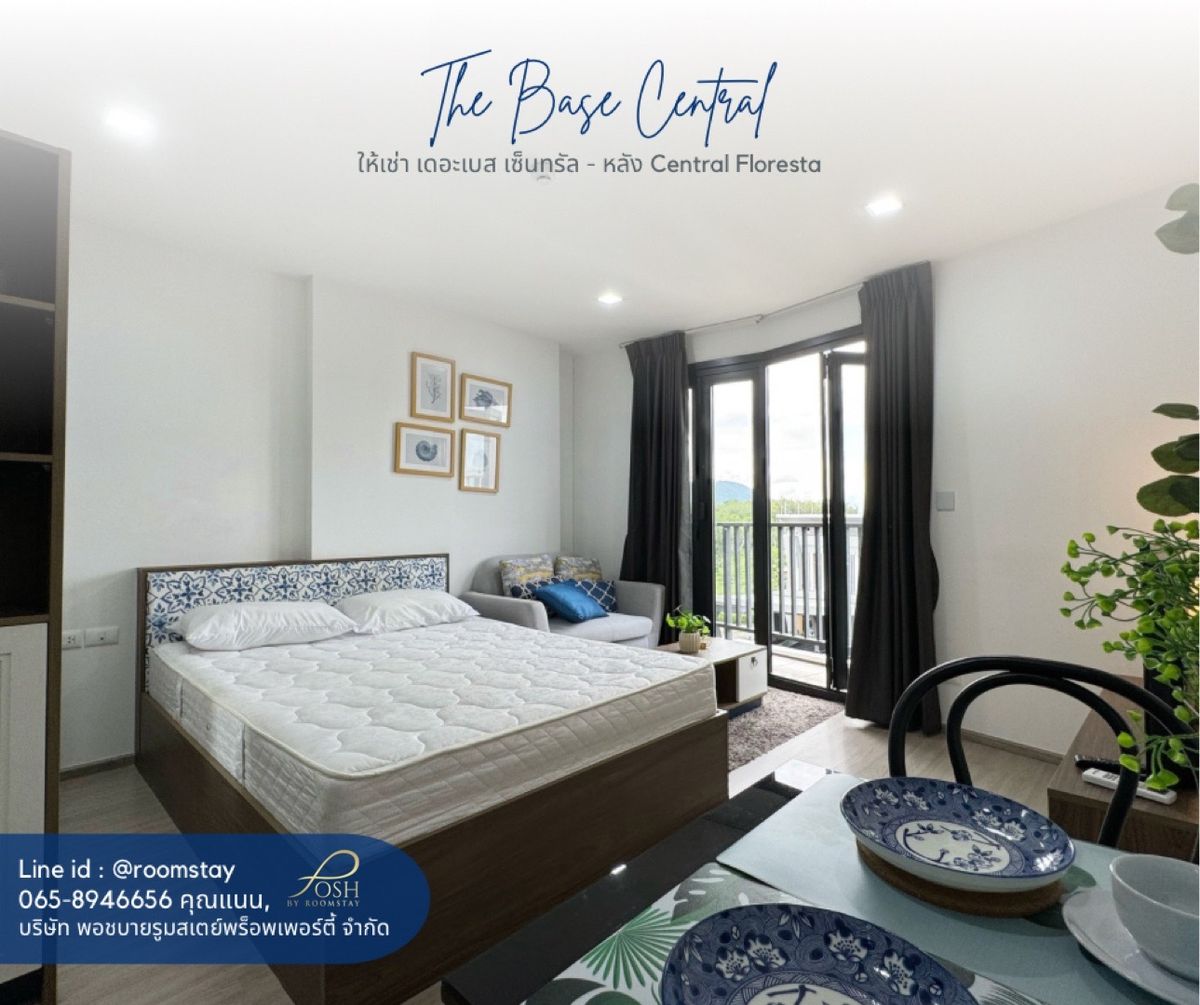 For RentCondoPhuket : Luxurious condo for rent In the city center The Best Central Phuket By Sansiri Design & quot;
