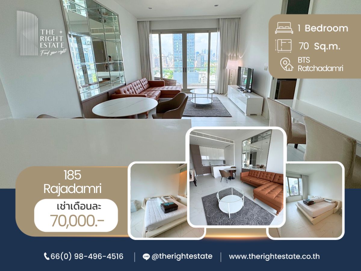 ให้เช่าคอนโดวิทยุ ชิดลม หลังสวน : 🌿 185 Rajadamri 🌿 ห้องแต่งสวย เฟอร์ครบ 🛏 1 ห้องนอน 1 ห้องน้ำ 70 ตร.ม ใกล้ BTS Ratchadamri
