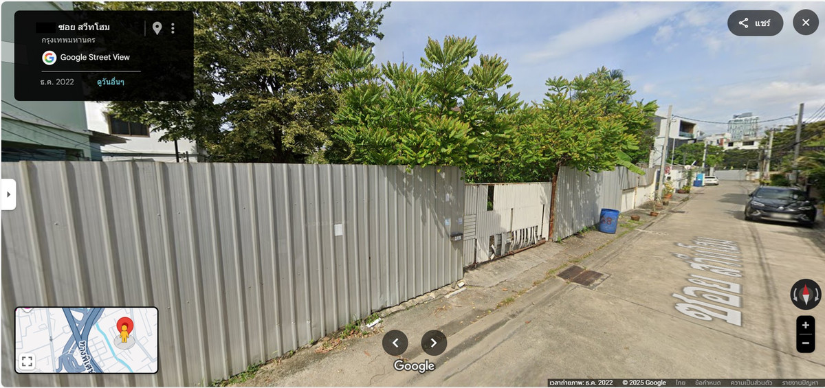 For SaleLandSukhumvit, Asoke, Thonglor : 🏡 Land for sale 1 Rai in the heart of Sukhumvit 54 | Walk to BTS Onnut | Beautiful plot | Prime location | Below market price!