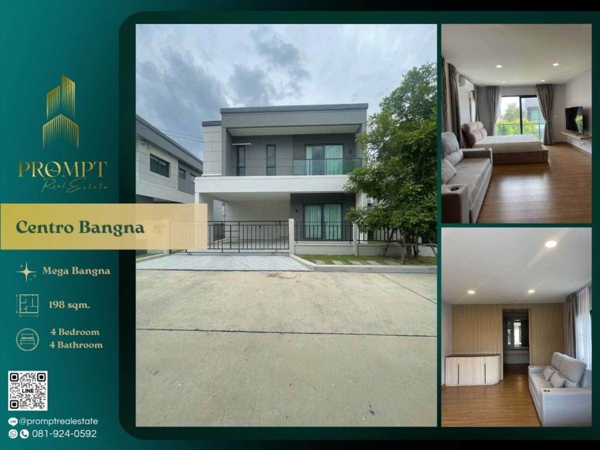 For RentHouseBangna, Bearing, Lasalle : CD03676 - Centro Bangna :  เซนโทร บางนา - Mega Bangna, International School (SISB / TCIS / Concordian), Suvarnabhumi Airport