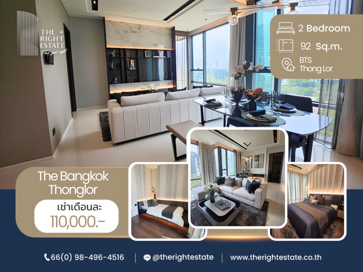 ให้เช่าคอนโดสุขุมวิท อโศก ทองหล่อ : 🌿 The Bangkok Thonglor 🌿 ห้องแต่งสวย เฟอร์ครบ 🛏 2 ห้องนอน 2 ห้องน้ำ 92 ตร.ม ใกล้ BTS Thong Lor