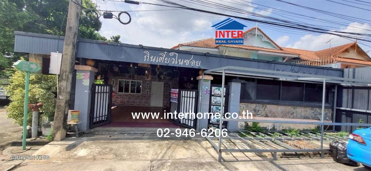 ขายทาวน์โฮมปทุมธานี รังสิต ธรรมศาสตร์ : ทาวน์เฮ้าส์ 2 ชั้น 87.6 ตร.ว. หมู่บ้านพฤกษา11 รังสิต-คลอง3 ถนนเลียบคลองสามฝั่งธัญญะ ถนนคลองสาม คลองหลวง ปทุมธานี