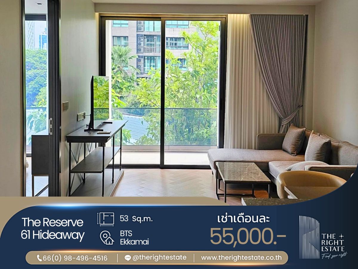 ให้เช่าคอนโดสุขุมวิท อโศก ทองหล่อ : 🌿 The Reserve 61 Hideaway 🌿 ห้องแต่งสวย เฟอร์ครบ 🛏 1 ห้องนอน 1 ห้องน้ำ 53 ตร.ม ใกล้ BTS Ekkamai