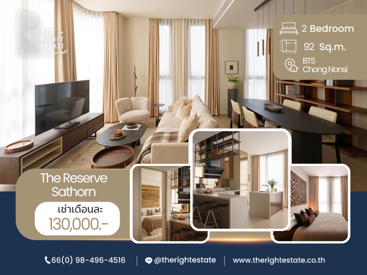 For RentCondoSathorn, Narathiwat : 🌿 The Reserve Sathorn 🌿 Nice room!! fully furnished 🛏 2 Bed 2 Bath 92 Sq.m near BTS Chong Nonsi 