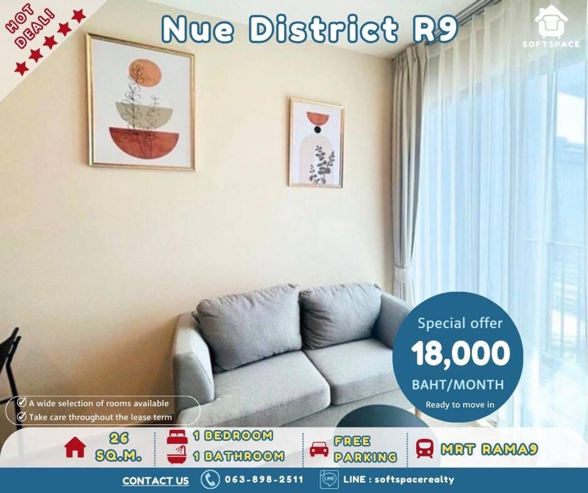 For RentCondoRama9, Petchburi, RCA : 🌼 Hot Deal 🌸 Nue R9 - Rent 20k 🔥