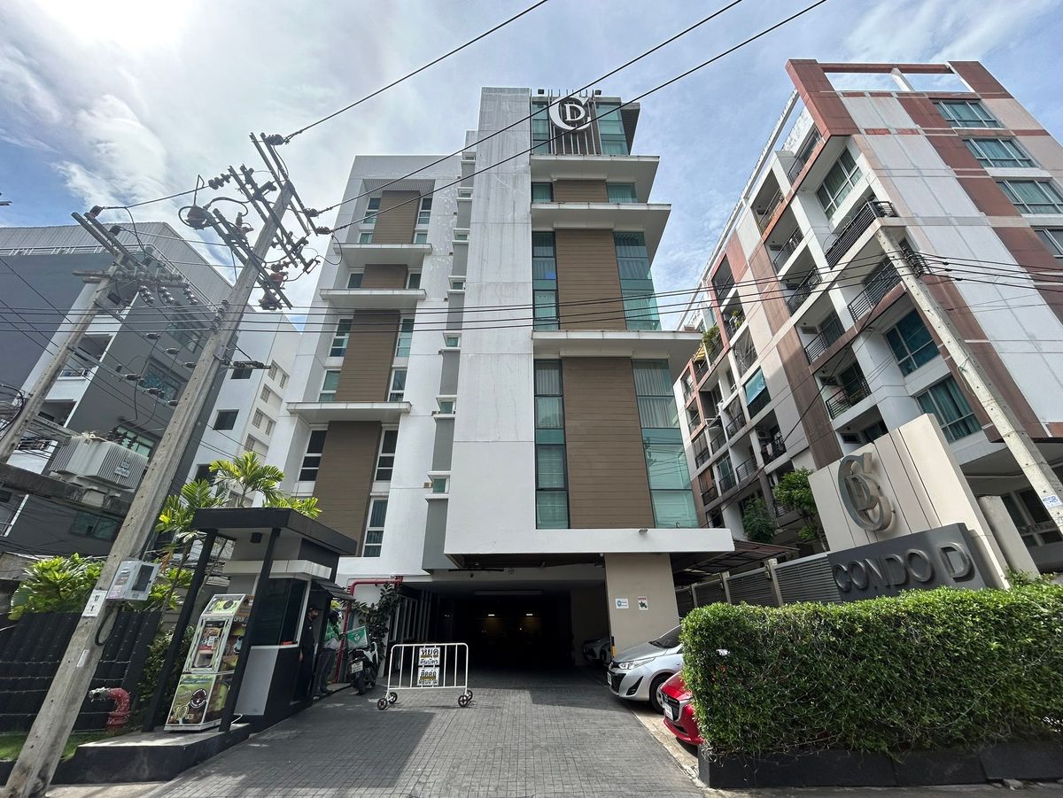 ขายคอนโดรัชดา ห้วยขวาง : JK2 4698620 : ดี คอนโด รัชดา 19