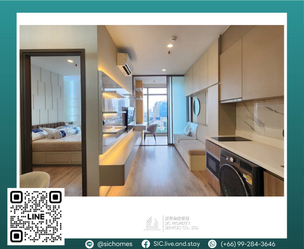 ให้เช่าคอนโดสุขุมวิท อโศก ทองหล่อ : ให้เช่า🌟 Rhythm Ekkamai Estate🌟 1 ห้องนอน ขนาด 40.39 ตรม🥰  ใกล้ BTS เอกมัย 🚅