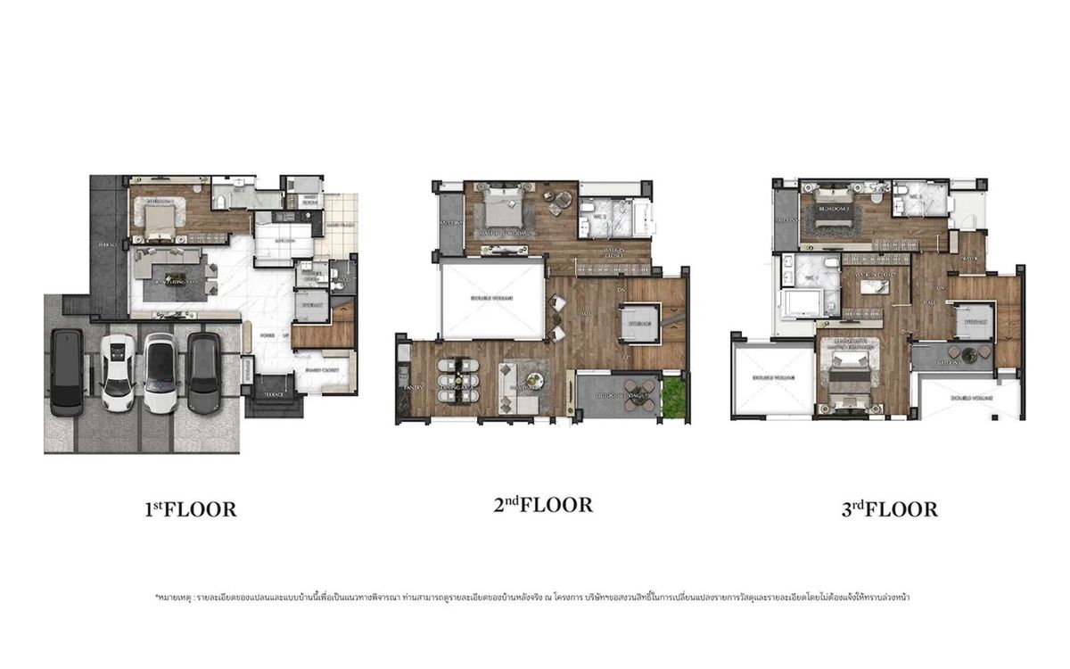 ขายบ้านลาดกระบัง สุวรรณภูมิ : บ้านเดี่ยว 3 ชั้น Grand Bangkok Boulevard Yard Bangna ใกล้เมกาบางนาและสนามบินสุวรรณภูมิ