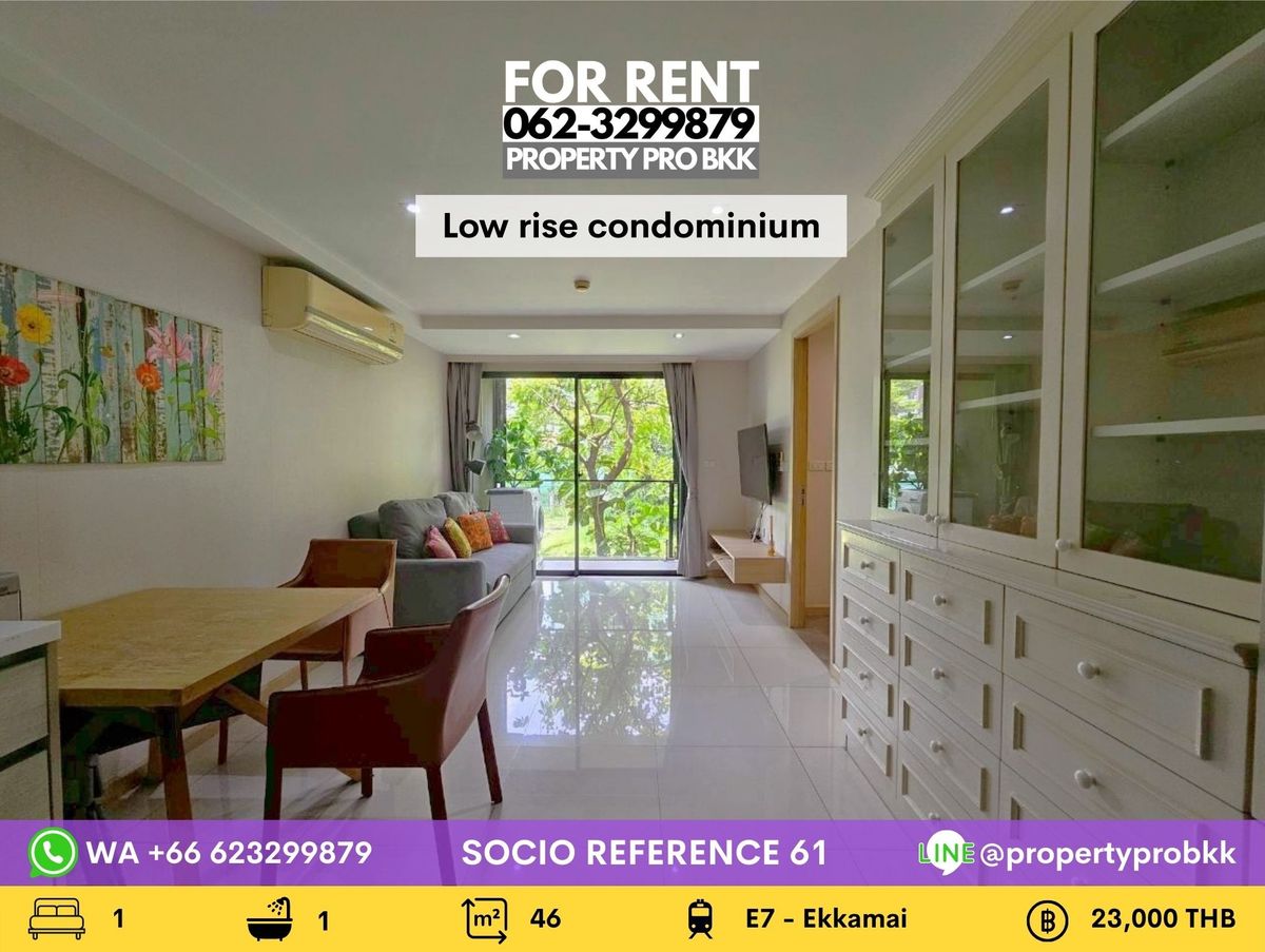 For RentCondoSukhumvit, Asoke, Thonglor : 🌟🌟 For Rent – Socio Reference 61 (Sukhumvit 61) Modern low-rise condo with lush greenery views, just a short walk to BTS Ekkamai.
