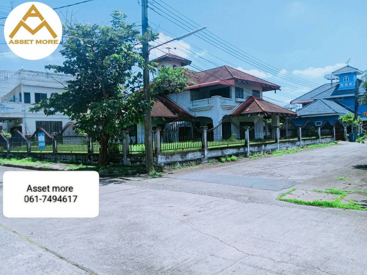 For SaleLandBangna, Bearing, Lasalle : Land for sale with buildings, size 174 sq.m. on the Bangna Trat location, Bang Kaew Subdistrict, Bang Phli District, Samut Prakan Province