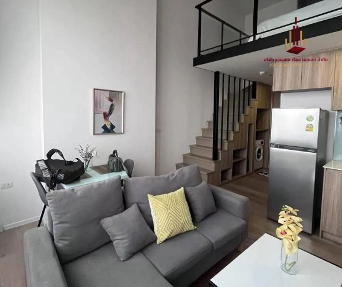 ขายคอนโดอ่อนนุช อุดมสุข : ✨ For Sale: Ramada by Wyndham Sukhumvit 87 (Siamese Sukhumvit 87) Condo ✨ 💰 Only 5,000,000 THB