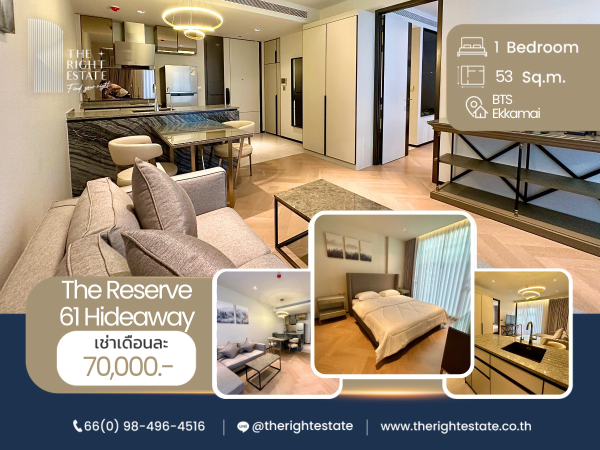 ให้เช่าคอนโดสุขุมวิท อโศก ทองหล่อ : 🌿 The Reserve 61 Hideaway 🌿 ห้องแต่งสวย เฟอร์ครบ 🛏 1 ห้องนอน 1 ห้องน้ำ 53 ตร.ม ใกล้ BTS Ekkamai