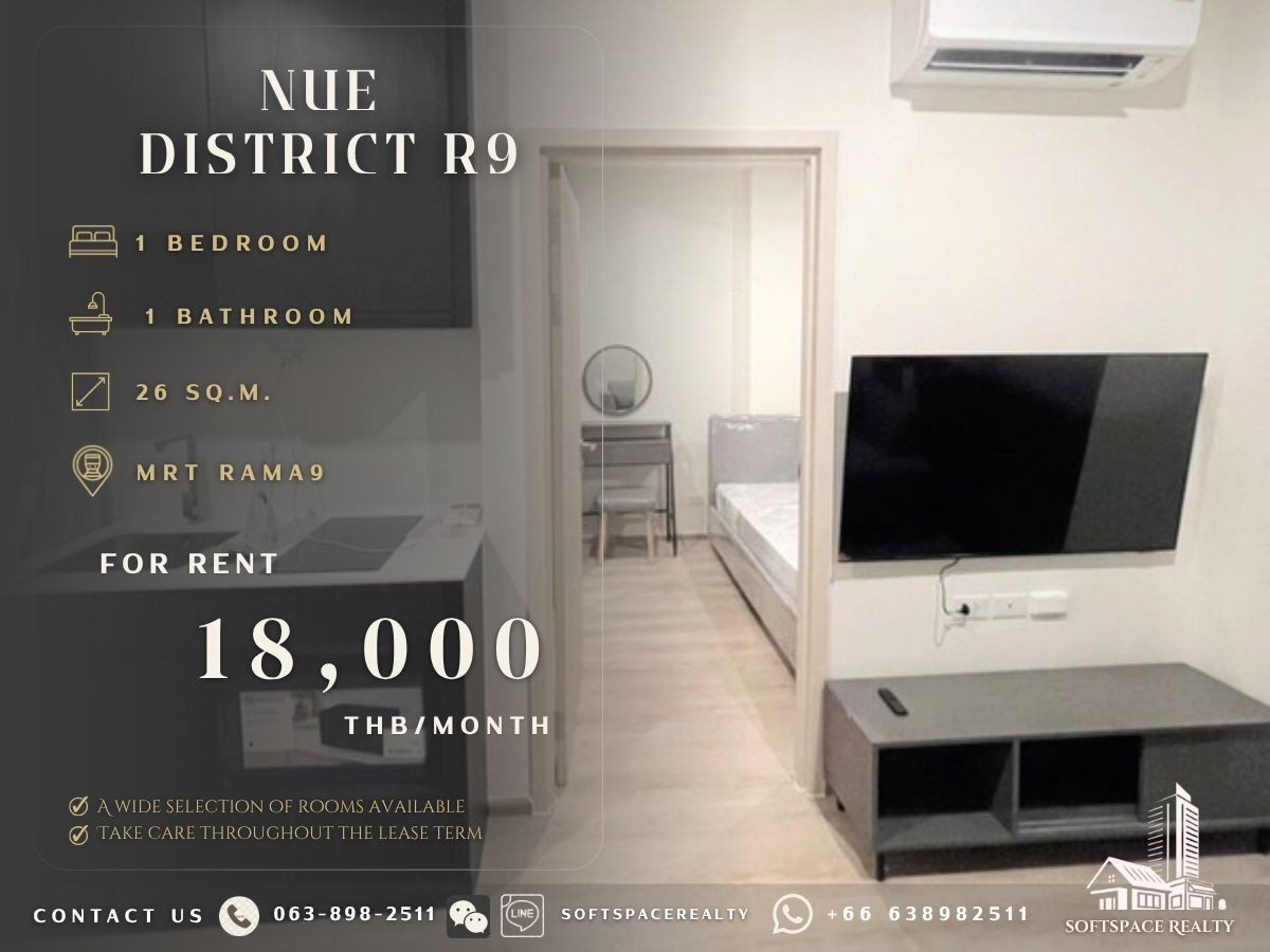 ðž HOT DEAL ðļ NUE R9 - 18K ðĨ Loading...