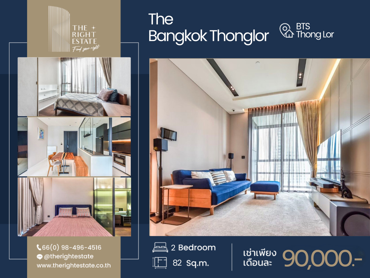 For RentCondoSukhumvit, Asoke, Thonglor : 🌿 The Bangkok Thonglor 🌿 Nice room!! fully furnished 🛏 2 Bed 2 Bath 82 Sq.m near BTS Thong Lor