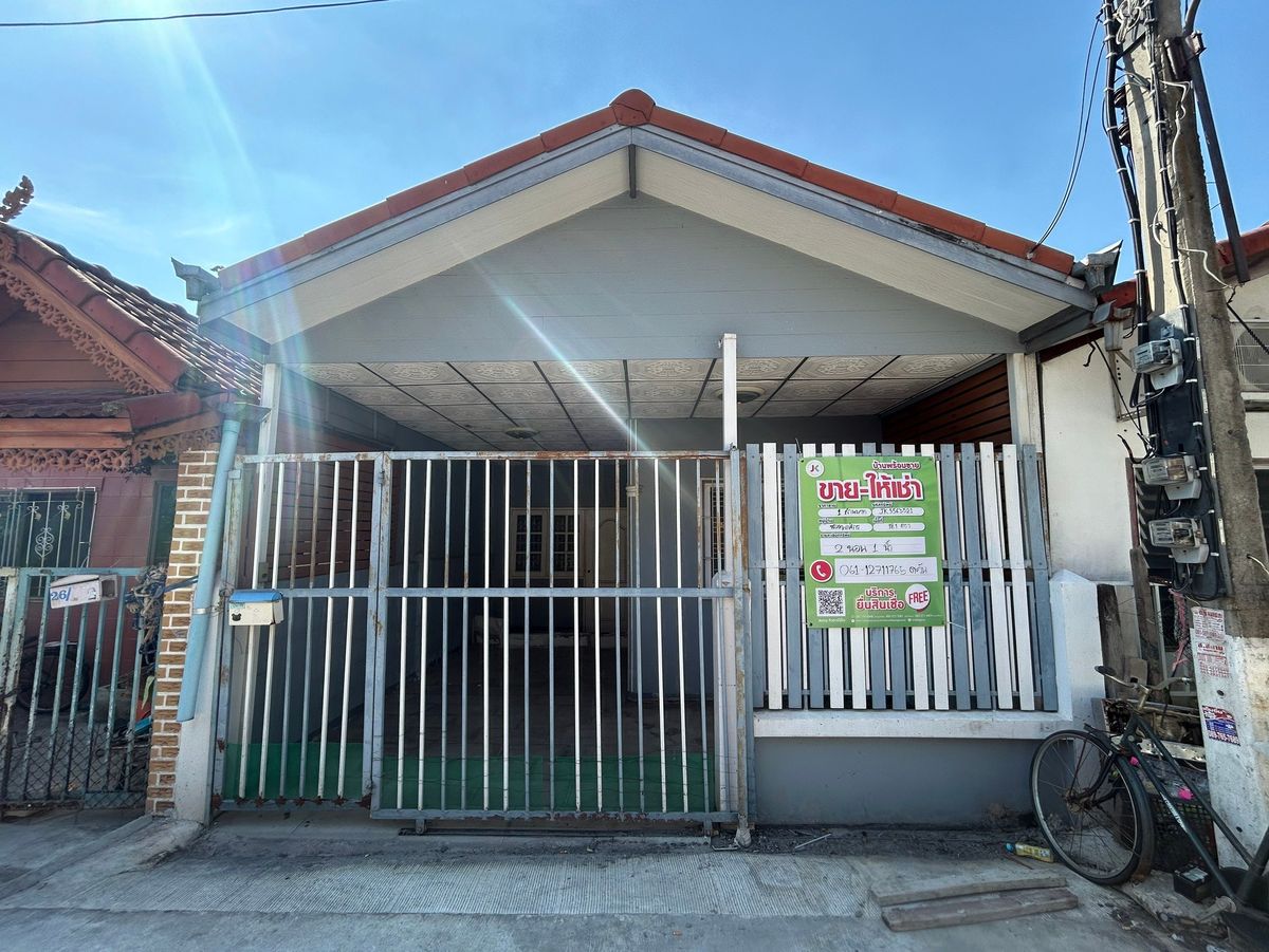 ขายทาวน์โฮมปทุมธานี รังสิต ธรรมศาสตร์ : JK 5563521 พงศ์กร