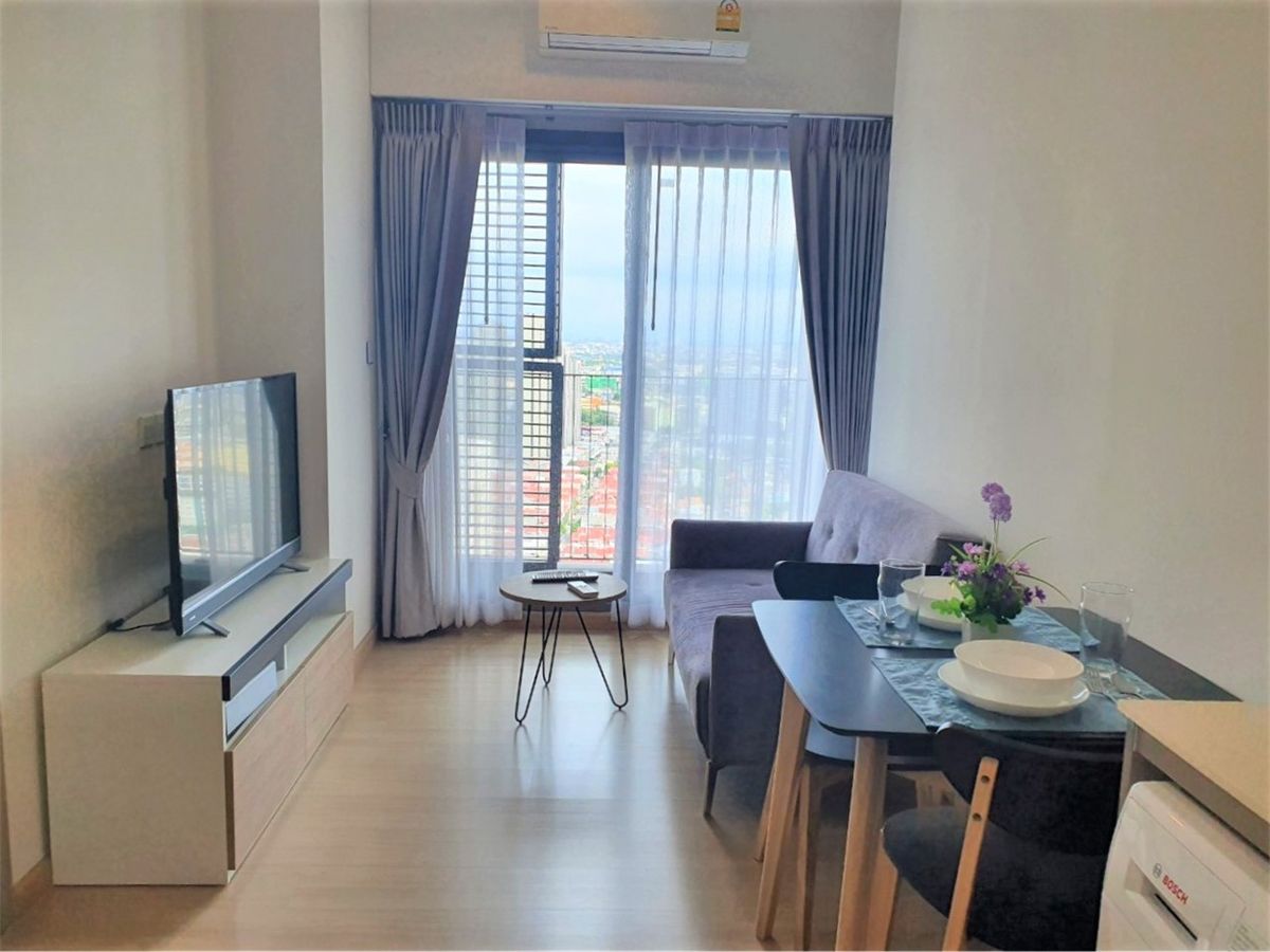 For RentCondoOnnut, Udomsuk : Whizdom Connect 🌟PN-00000850🌟