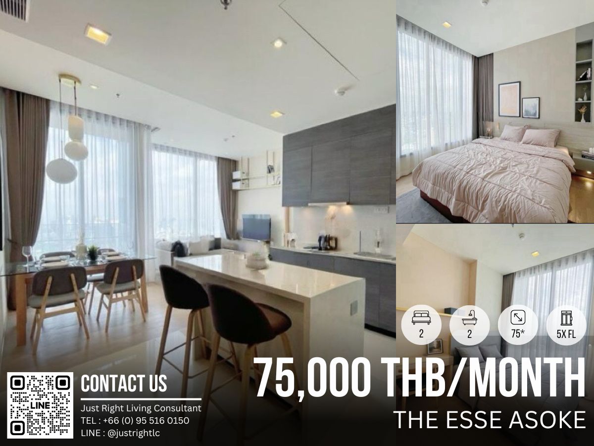 ให้เช่าคอนโดสุขุมวิท อโศก ทองหล่อ : ให้เช่า The Esse Asoke, 2 ห้องนอน 2 ห้องน้ำ ขนาด 74.60* ตร.ม ชั้น 5x เฟอร์ครบ วิวเมือง ตกแต่งพร้อมอยู่ เพียง 75,000 บาท/เดือน (สัญญา 1 ปีเท่านั้น) 