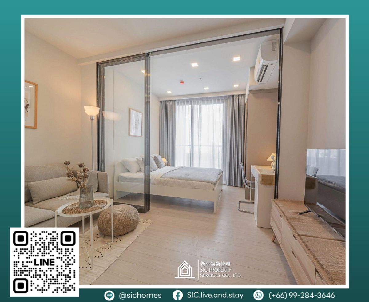 For RentCondoRama9, Petchburi, RCA : For rent 🌟one9five Asoke - Rama 9🌟 1 Bedroom Size 27.5 sqm near MRT Rama 9