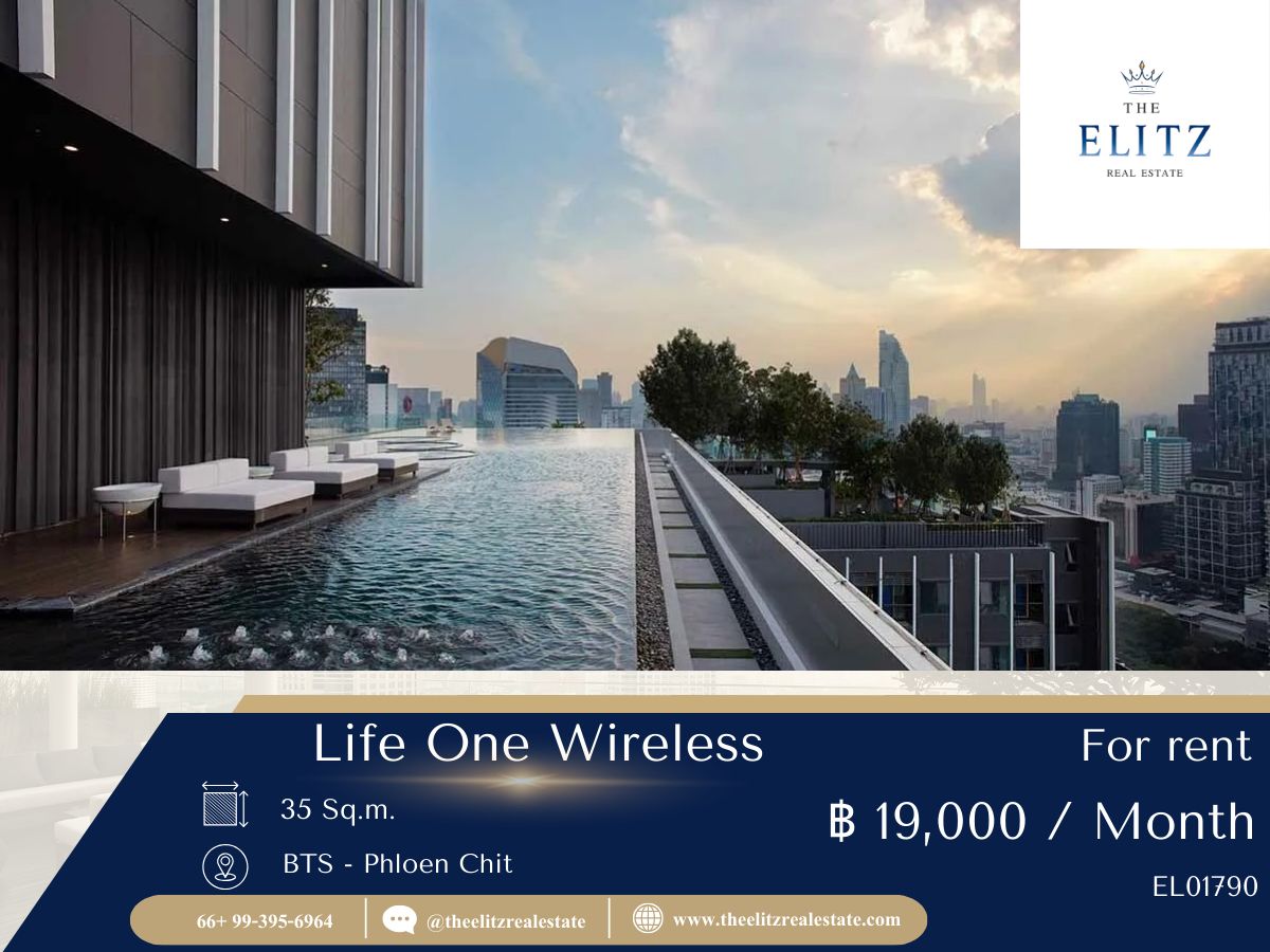 ขายคอนโดวิทยุ ชิดลม หลังสวน : ✨ โอกาสพิเศษ! Life One Wireless ห้องแต่งพรีเมียม ราคาดีที่สุดตอนนี้ ห้องมีจำกัด 💖