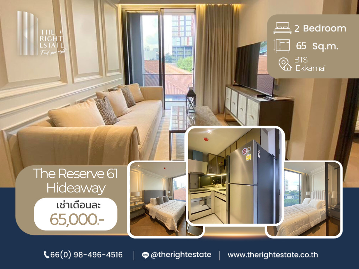 For RentCondoSukhumvit, Asoke, Thonglor : 🌿 The Reserve 61 Hideaway 🌿 Nice room!! fully furnished 🛏 1 Bed 1 Bath 65 Sq.m near BTS Ekkamai