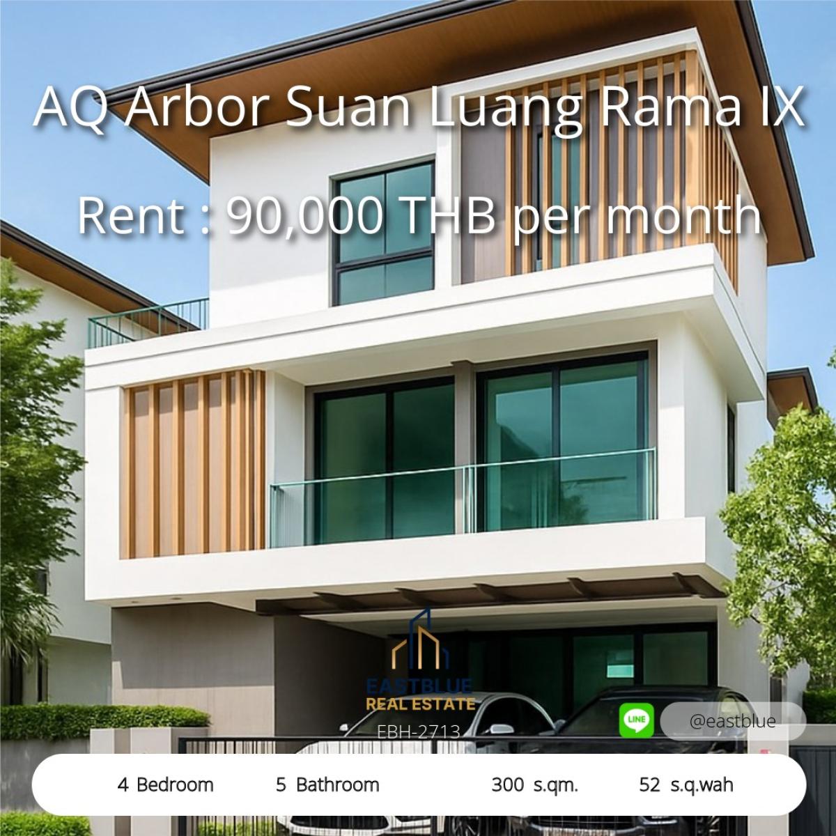 For RentHouseLadkrabang, Suwannaphum Airport : 3 -storey detached house for rent, AQ Arbor Project, Suan Luang Rama 9, Chalermprakiet Rama 9 Soi 48 3, Floor 90,000 baht / month