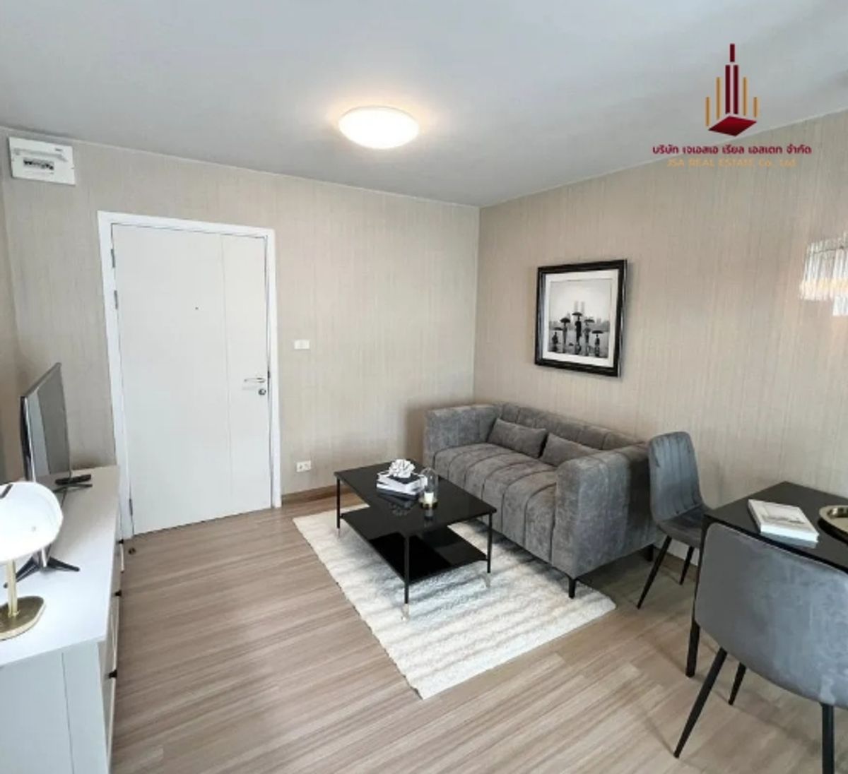 ขายคอนโดปทุมธานี รังสิต ธรรมศาสตร์ : ✨ For Sale: Plum Condo Phaholyothin 89 Condo ✨ 💰 Only 1,350,000 THB