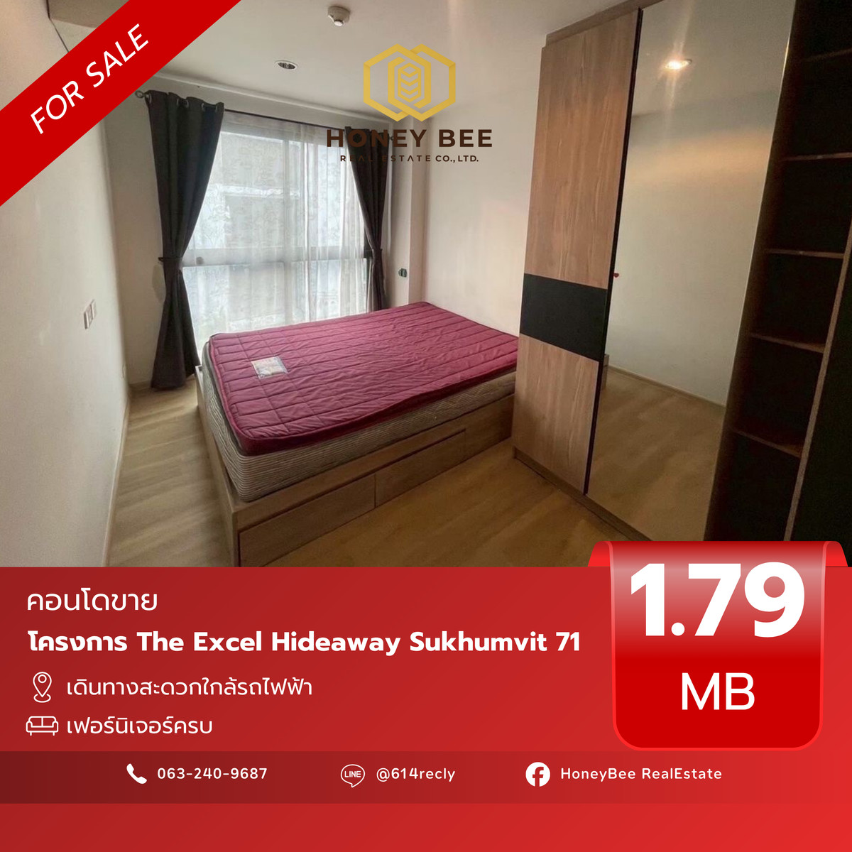 For SaleCondoOnnut, Udomsuk : 📣 [For Sale] Urgent sale !! The Excel Hideaway Sukhumvit 71 condo