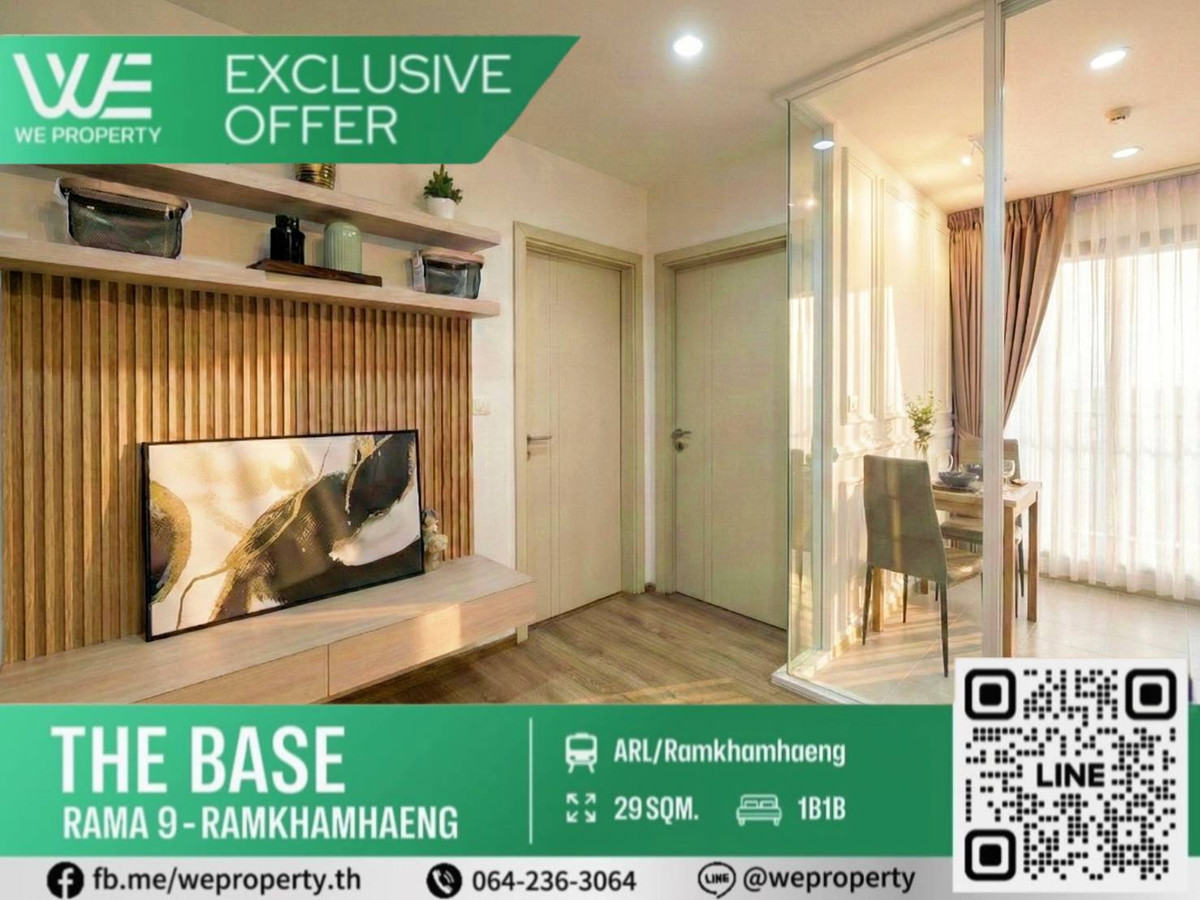 For SaleCondoRama9, Petchburi, RCA : The decoration room is beautiful. The best price !! ⭐The Base Rama 9-Ramkhamhaeng
