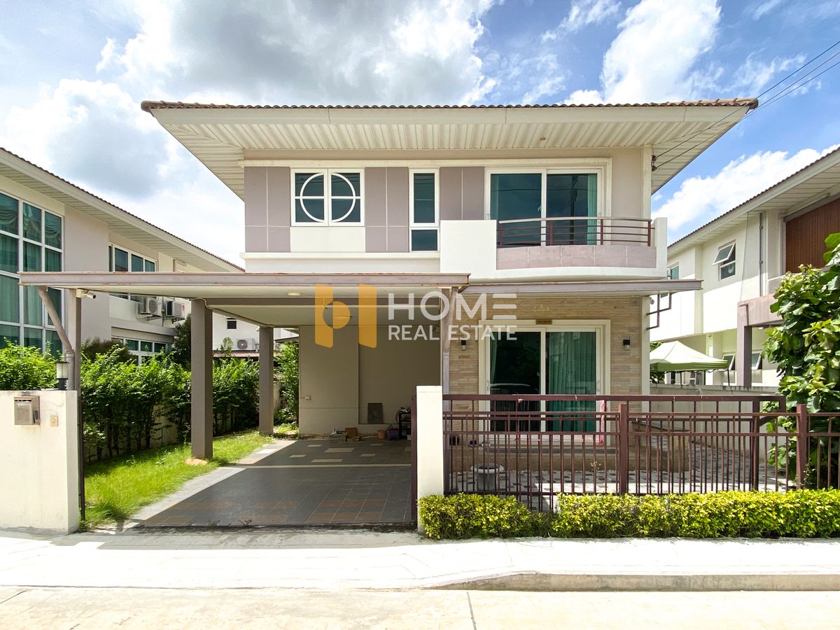 ขายบ้านนนทบุรี บางใหญ่ บางบัวทอง : บ้านเดี่ยว 4 ห้องนอน! ราคาคุ้มที่สุดเข้าอยู่ได้เลย! 🔥 ศุภาลัย พาร์ควิลล์ ปิ่นเกล้า - กาญจนาฯ / 4 ห้องนอน (ขาย), Supalai Park Ville Pinklao - Kanjana / 4 Bedrooms (FOR SALE) ADI035