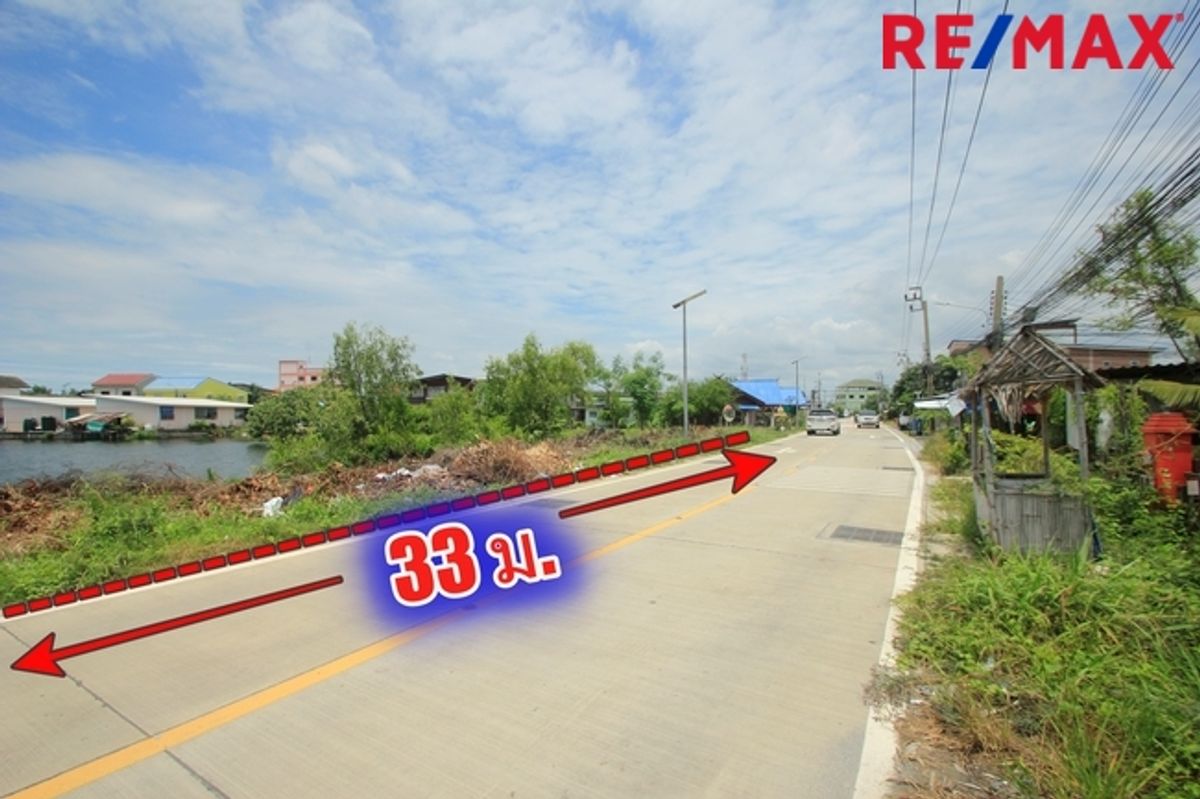 ขายที่ดินราษฎร์บูรณะ สุขสวัสดิ์ : ที่ดินประชาอุทิศ90 จัดสรรตาเบิ้ม ถนนเมน 207ตารางวา สร้างบ้าน ทำธุรกิจได้ ใกล้โรงเรียนสารสาสน์วิเทศ ทางด่วนสุขสวัสดิ์ บางพลี ราคาถูก  